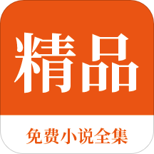 雅博体育手机版app